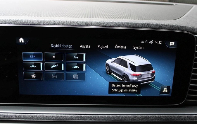 Mercedes-Benz GLE cena 329900 przebieg: 33400, rok produkcji 2020 z Brzeg małe 742